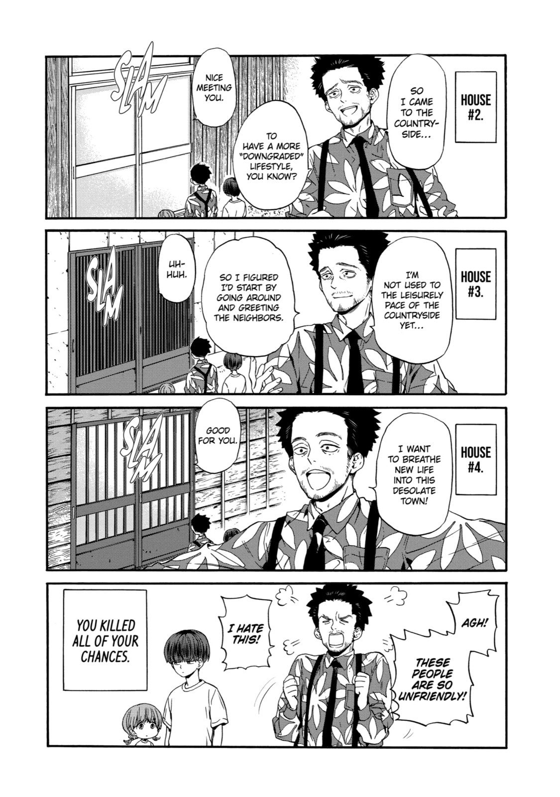 Read Eighteen chapter 3 image 9 on Lezhin