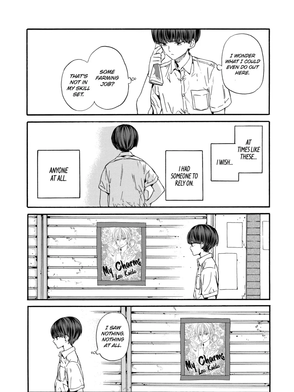 Read Eighteen chapter 4 image 12 on Lezhin