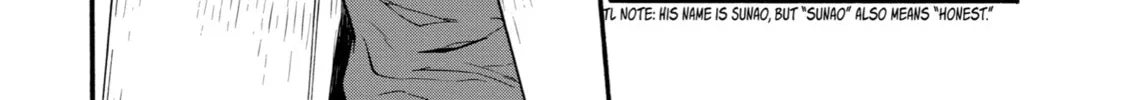 Read Eighteen chapter 4 image 15 on Lezhin