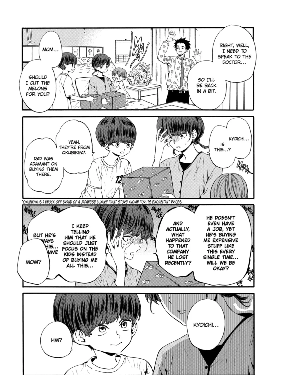 Read Eighteen chapter 4 image 2 on Lezhin