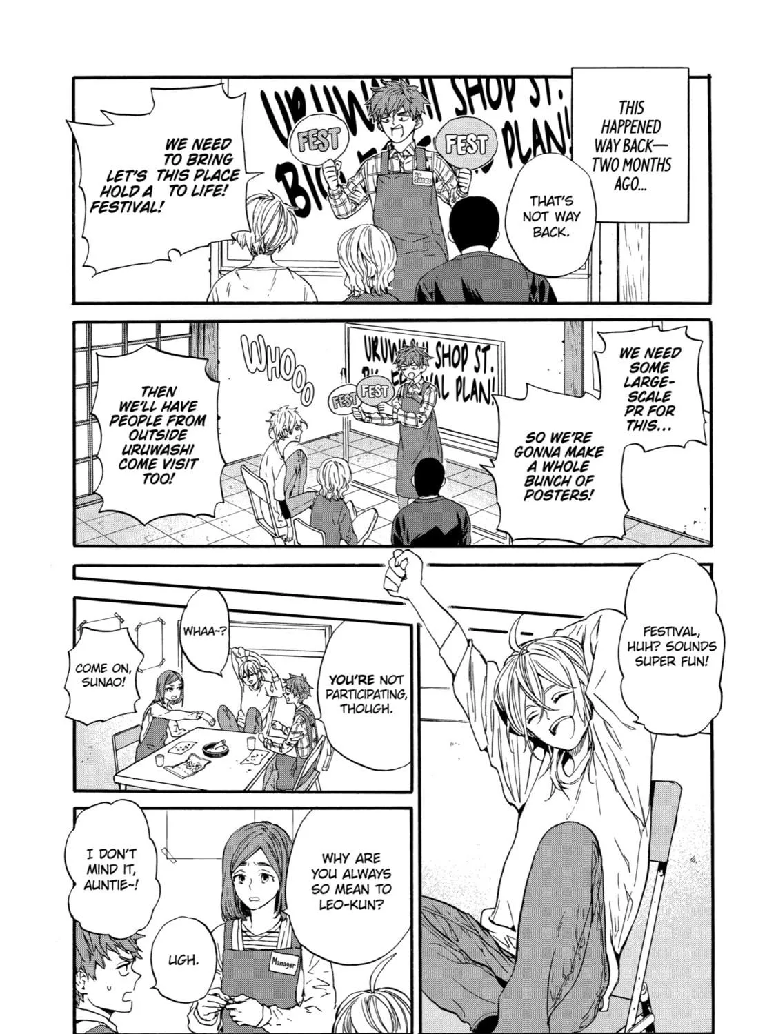 Read Eighteen chapter 4 image 40 on Lezhin