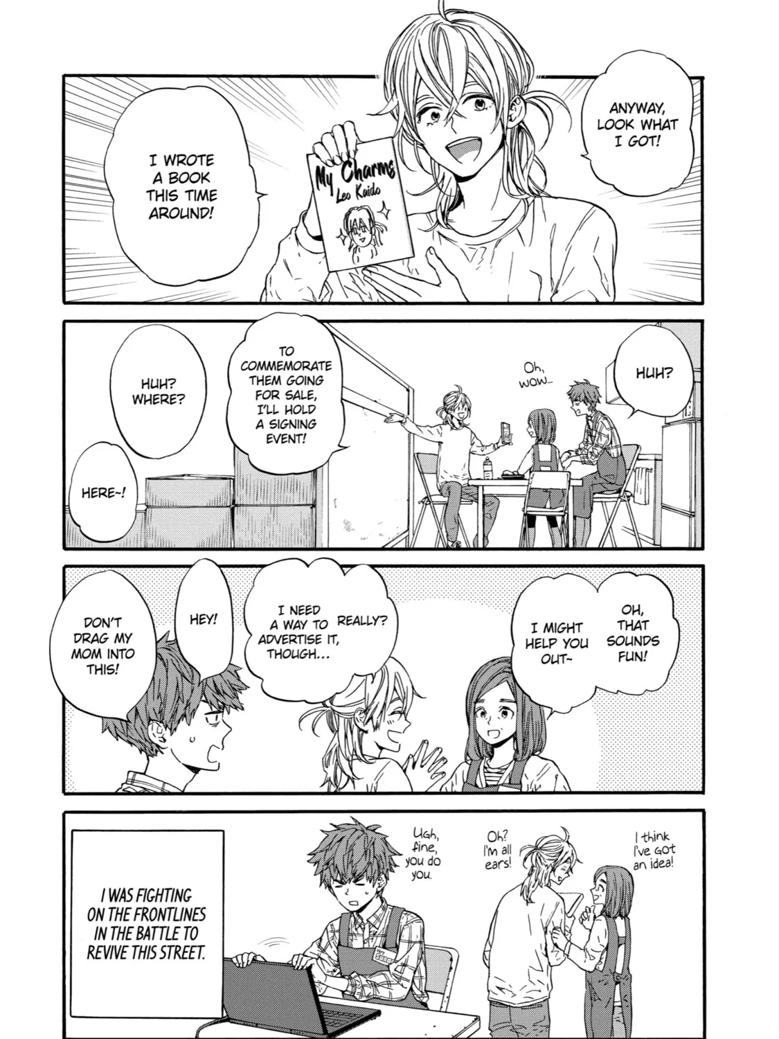 Read Eighteen chapter 4 image 42 on Lezhin