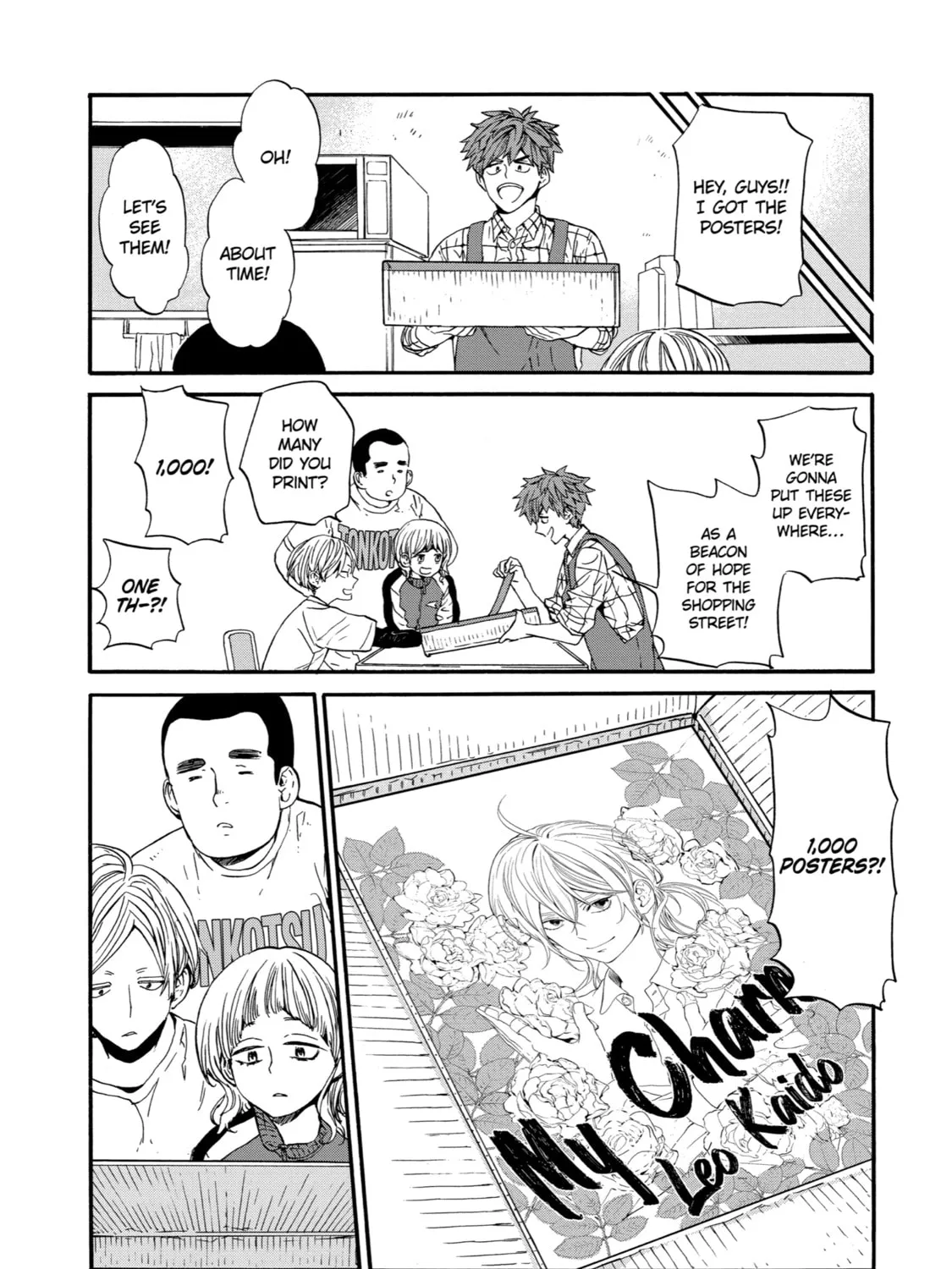 Read Eighteen chapter 4 image 44 on Lezhin