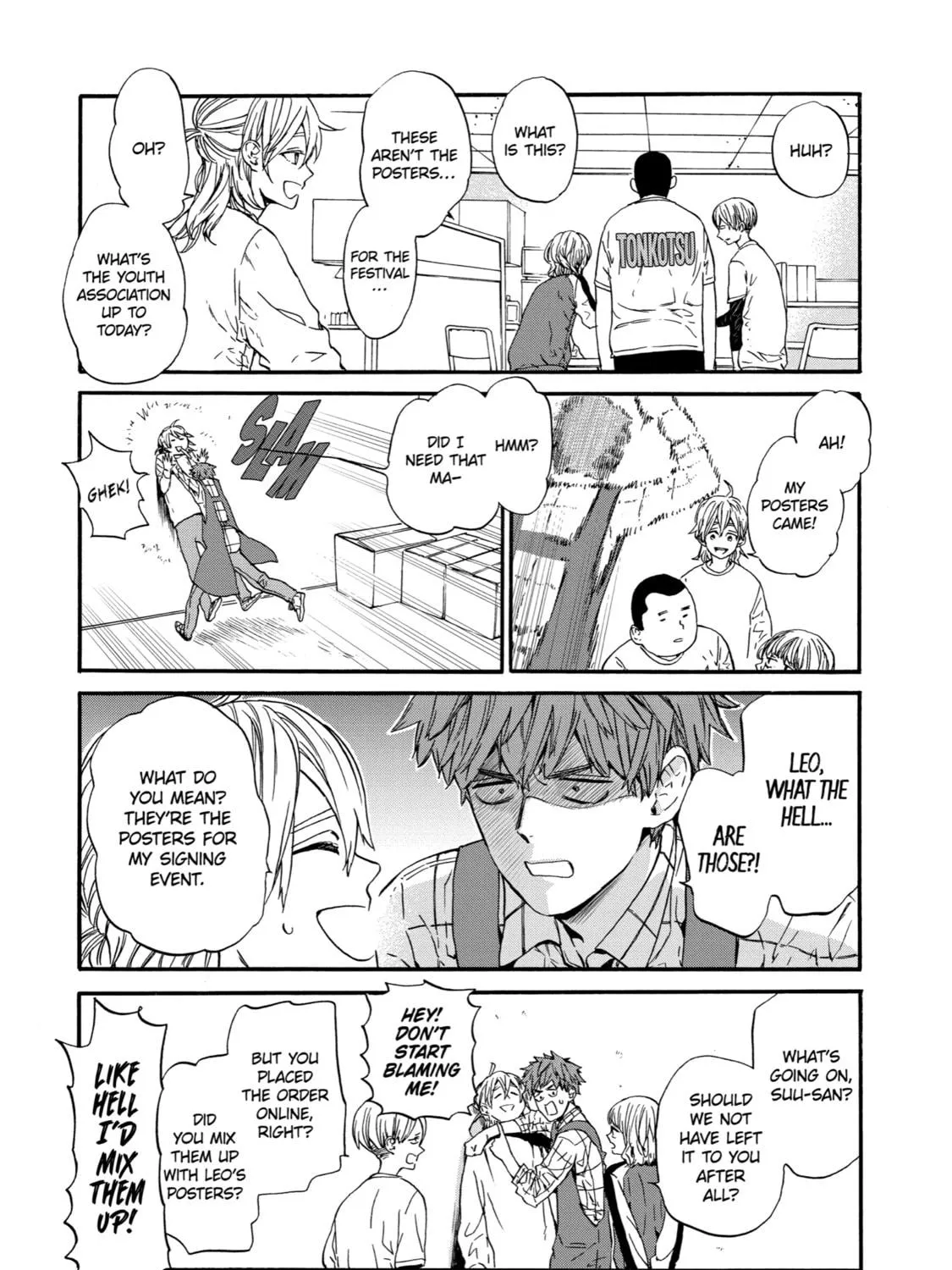 Read Eighteen chapter 4 image 46 on Lezhin