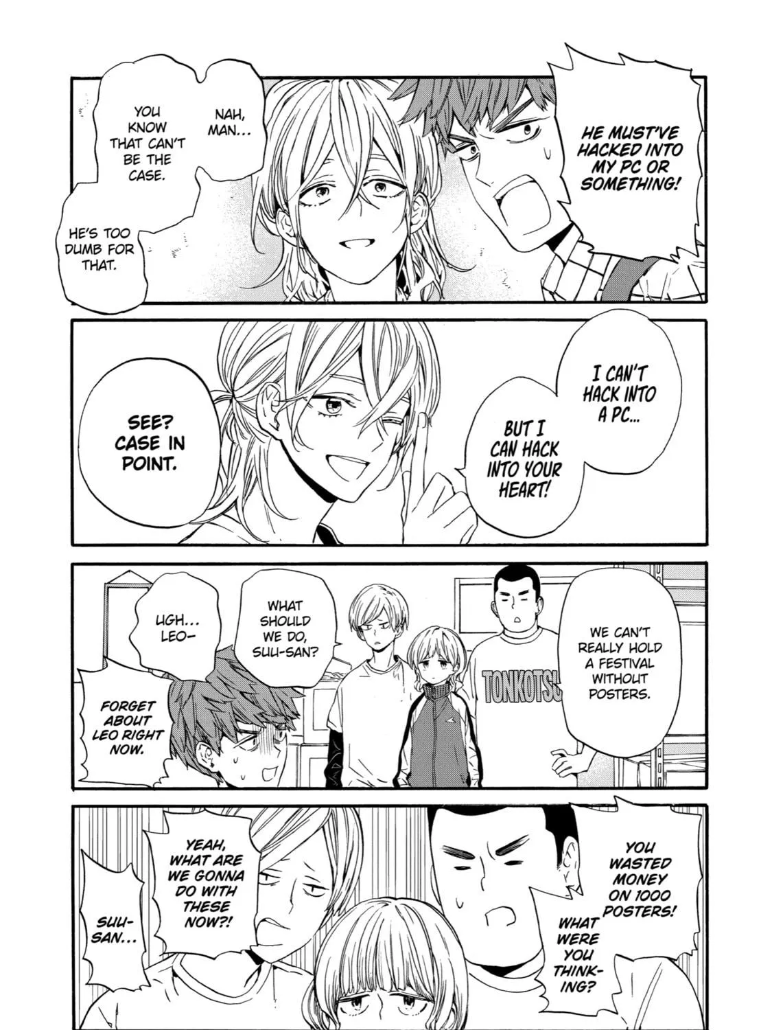 Read Eighteen chapter 4 image 48 on Lezhin