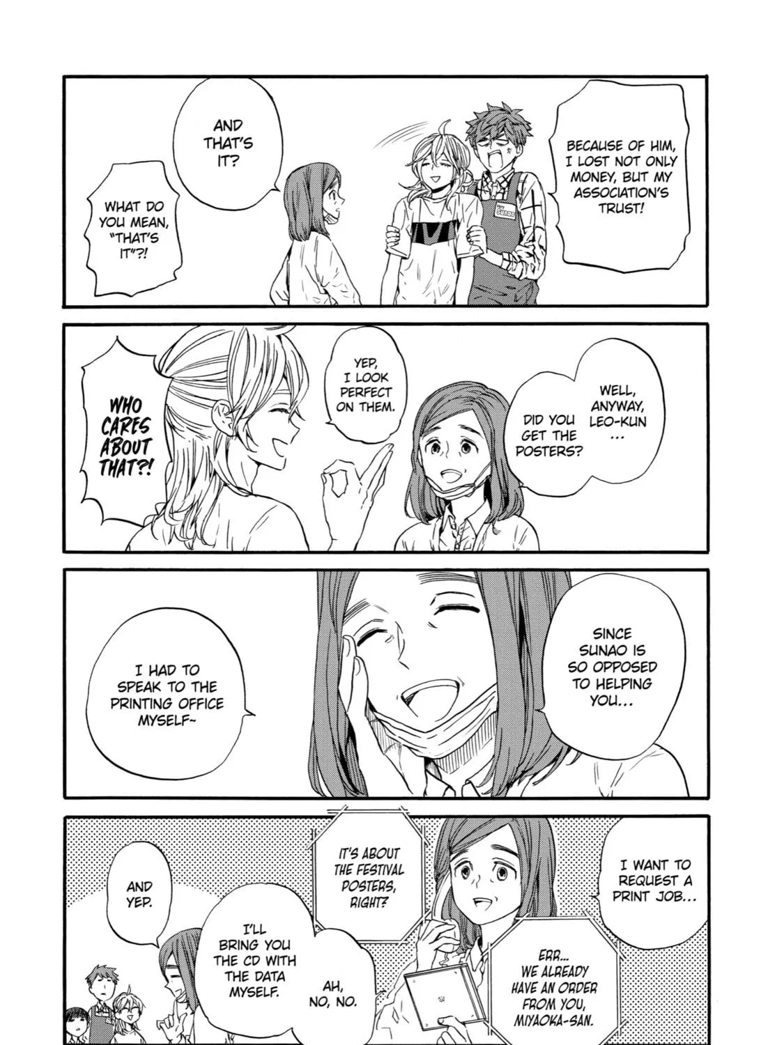 Read Eighteen chapter 4 image 58 on Lezhin