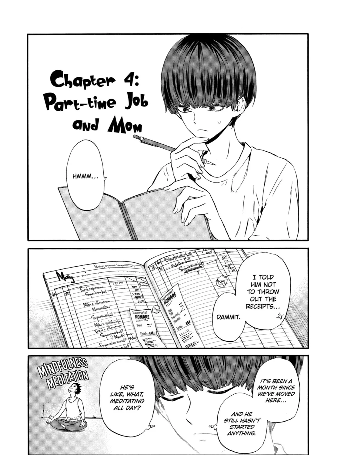 Read Eighteen chapter 4 image 6 on Lezhin