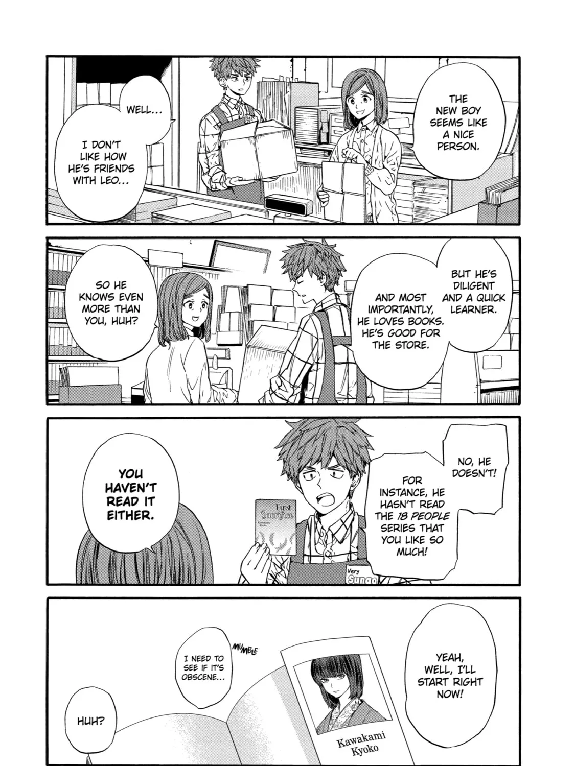 Read Eighteen chapter 4 image 66 on Lezhin