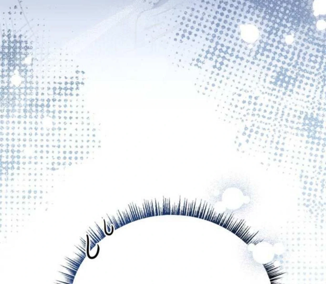 Read Eighteen