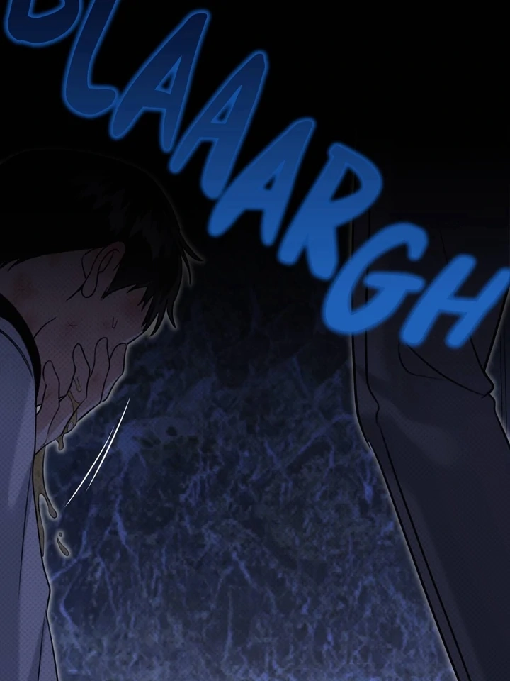 Read Eighteen