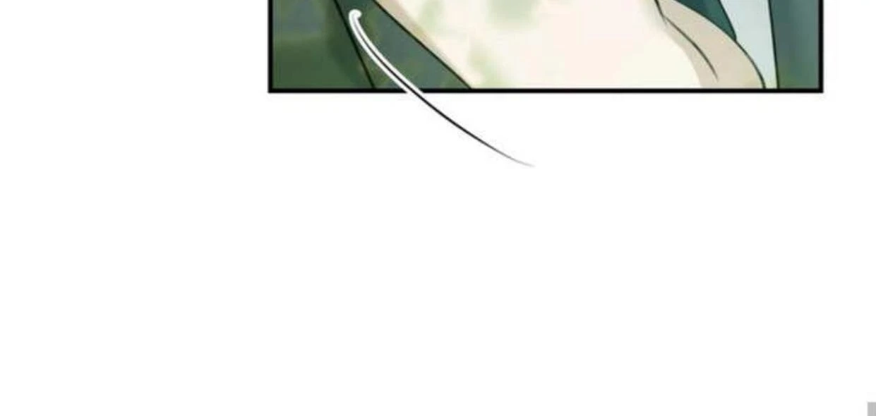 Read Eighteen
