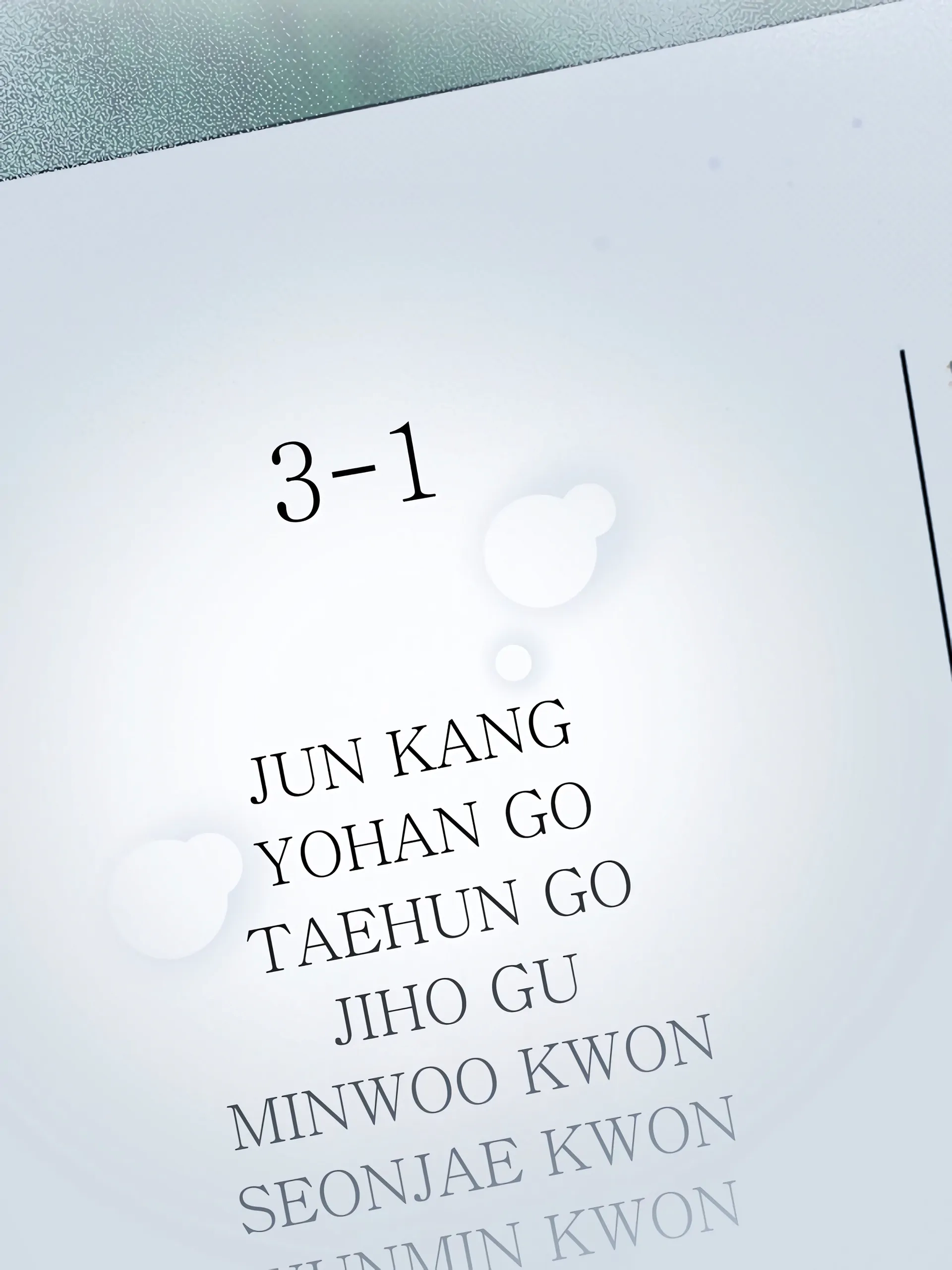 Read Eighteen