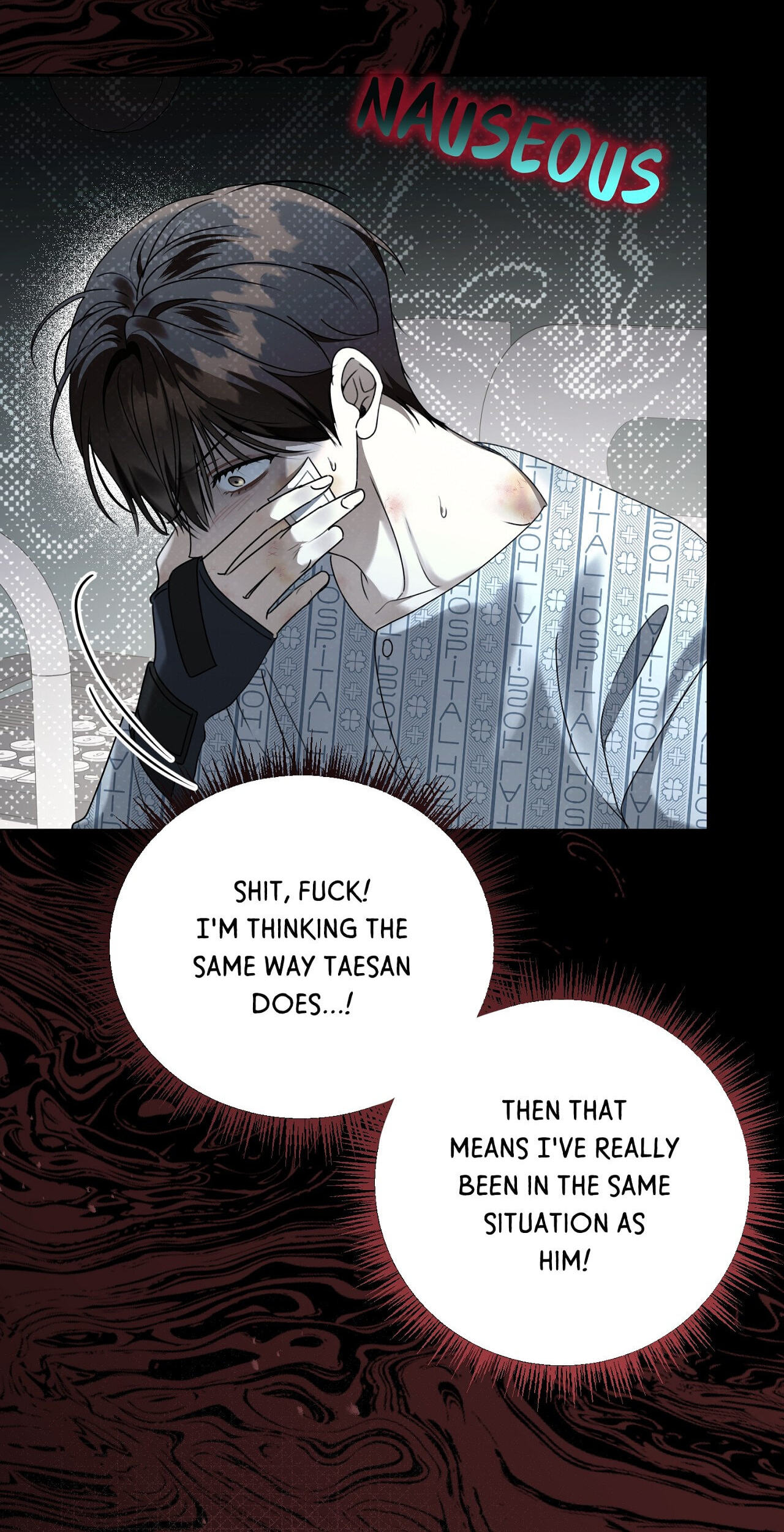 Read Eighteen
