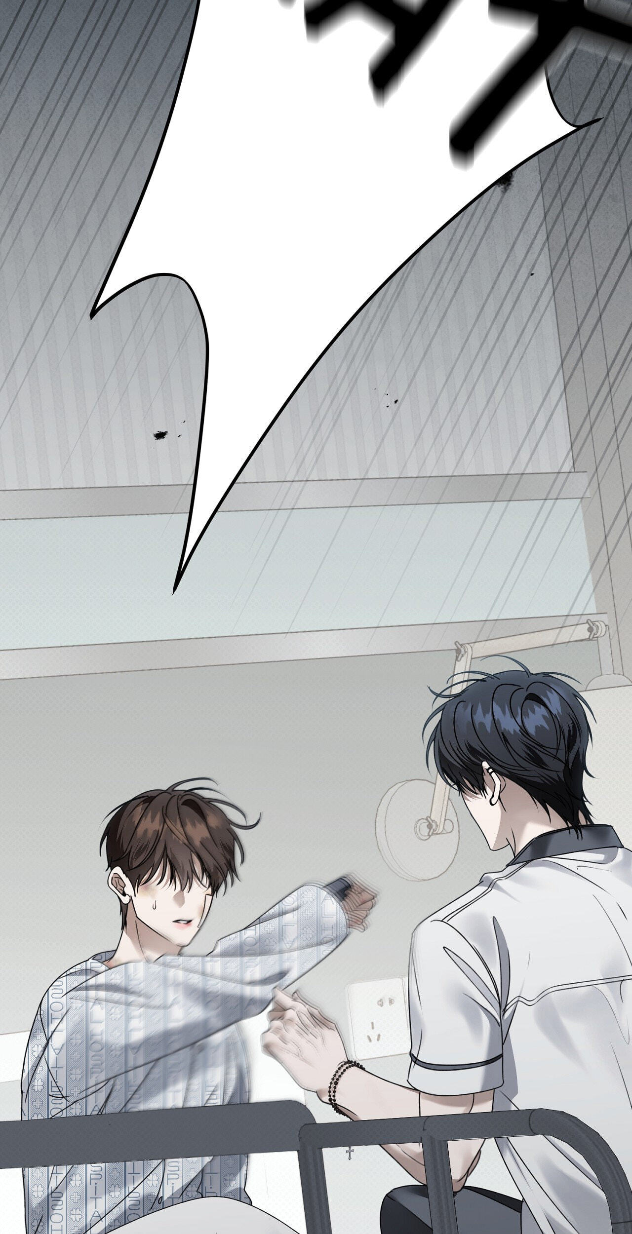 Read Eighteen