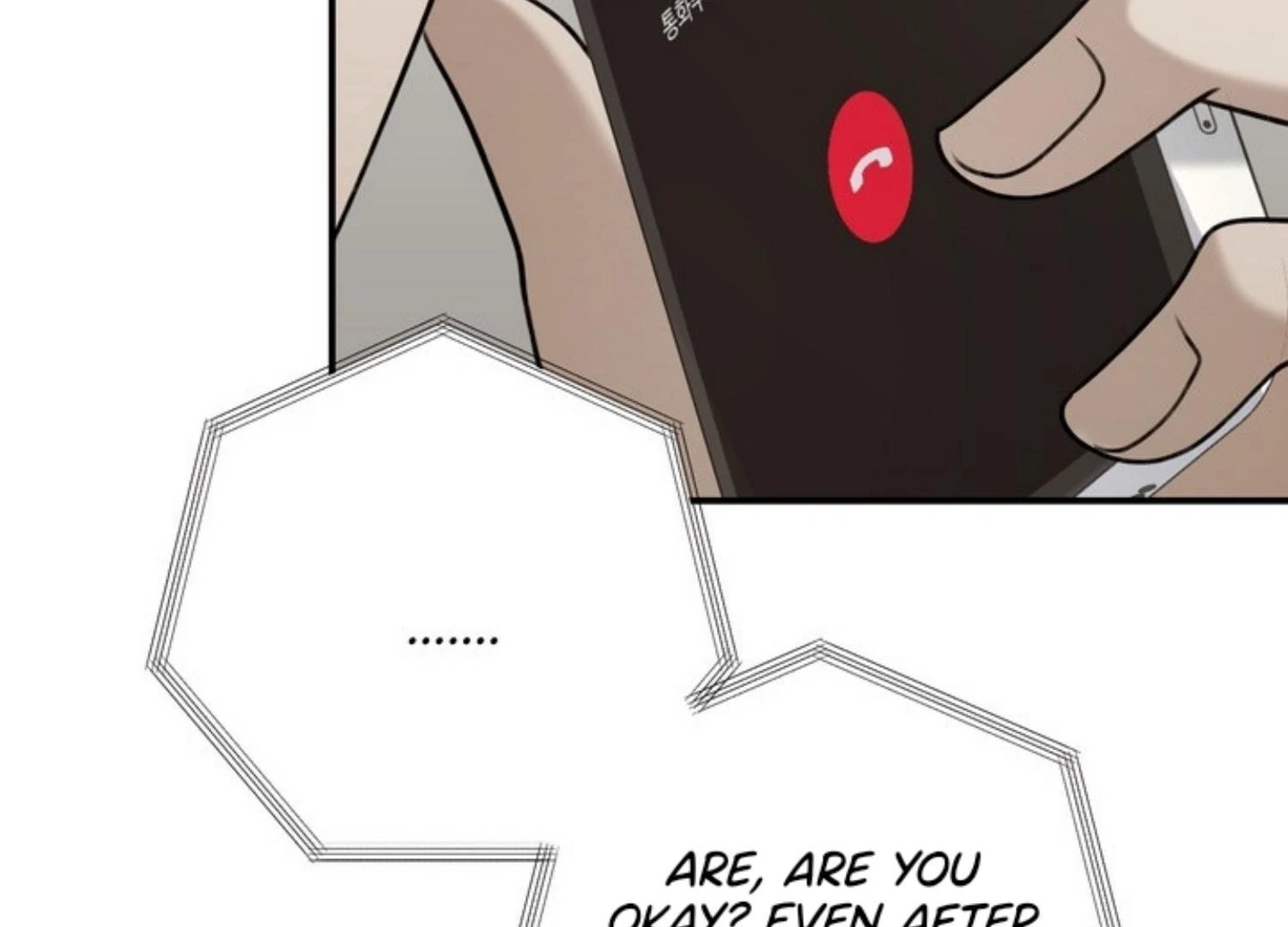 Read Eighteen