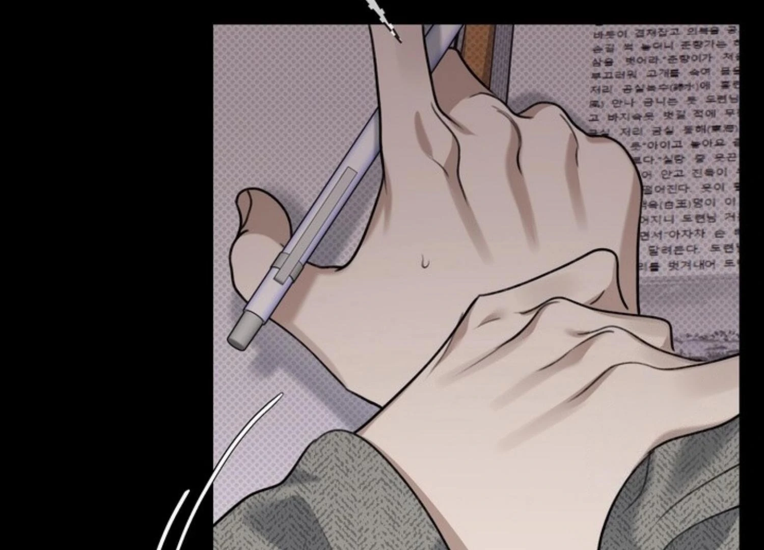 Read Eighteen