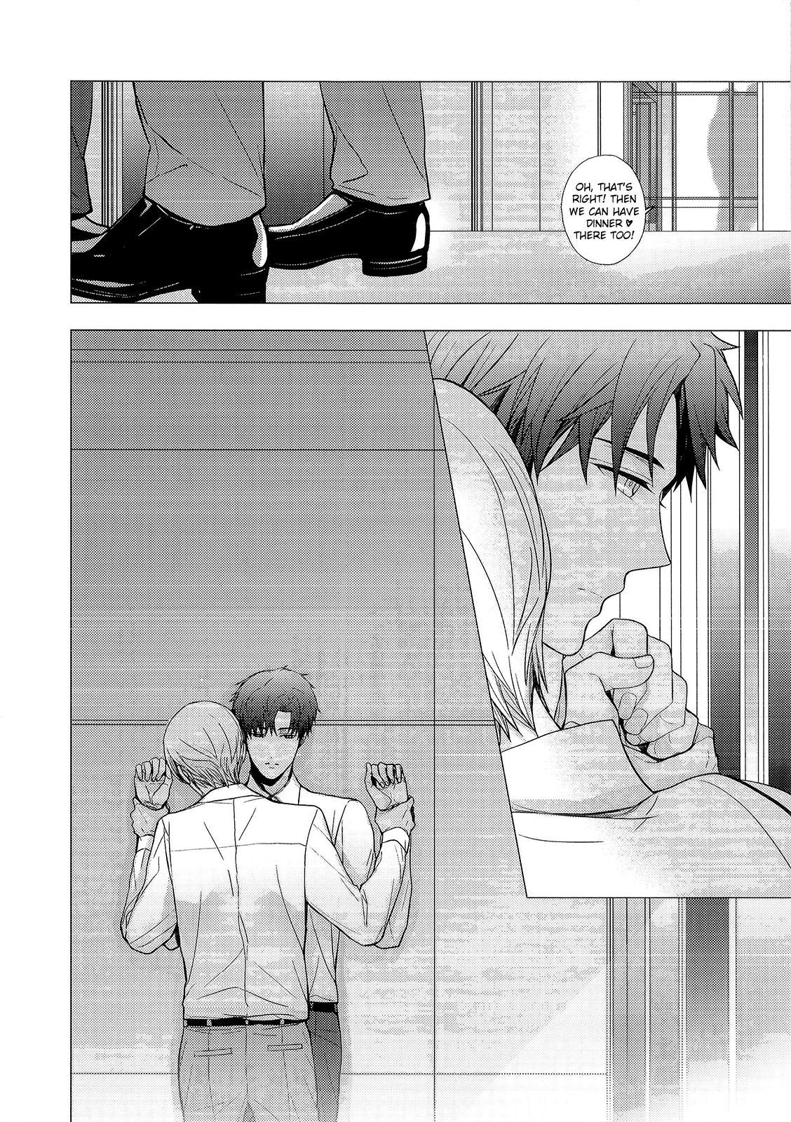 Read Eigyou Nika! chapter 0 image 12 on Lezhin