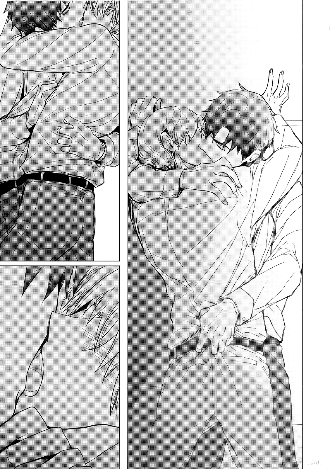 Read Eigyou Nika! chapter 0 image 15 on Lezhin