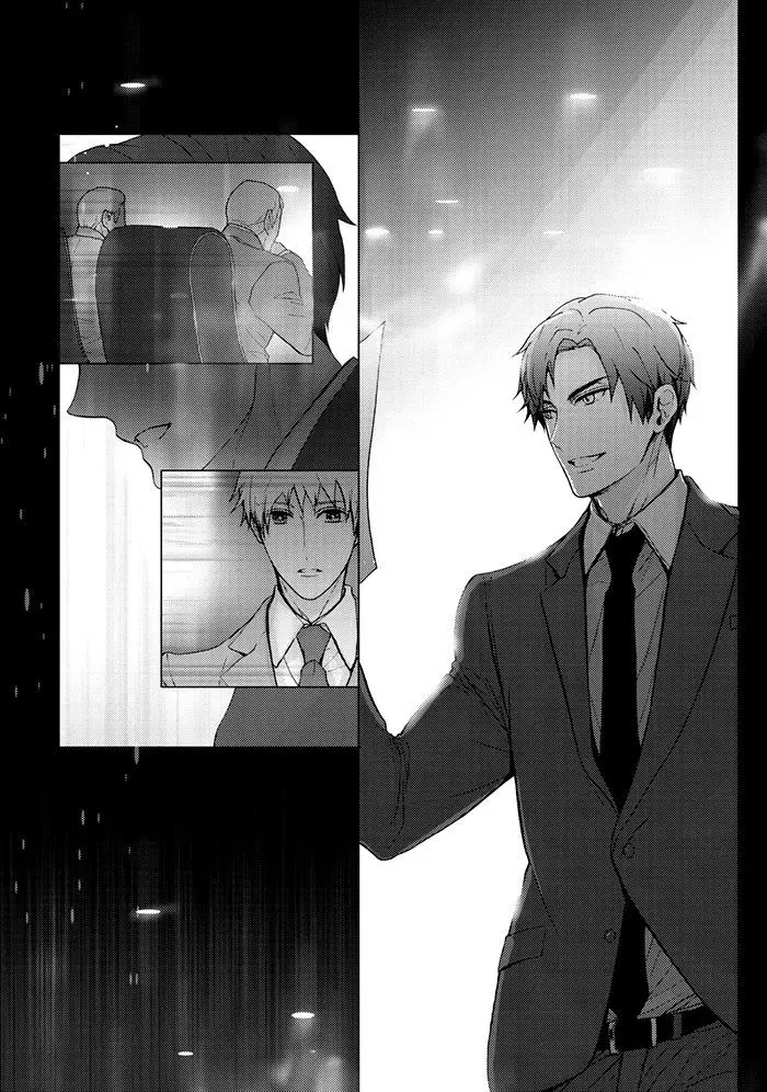 Read Eigyou Nika! chapter 1 image 14 on Lezhin