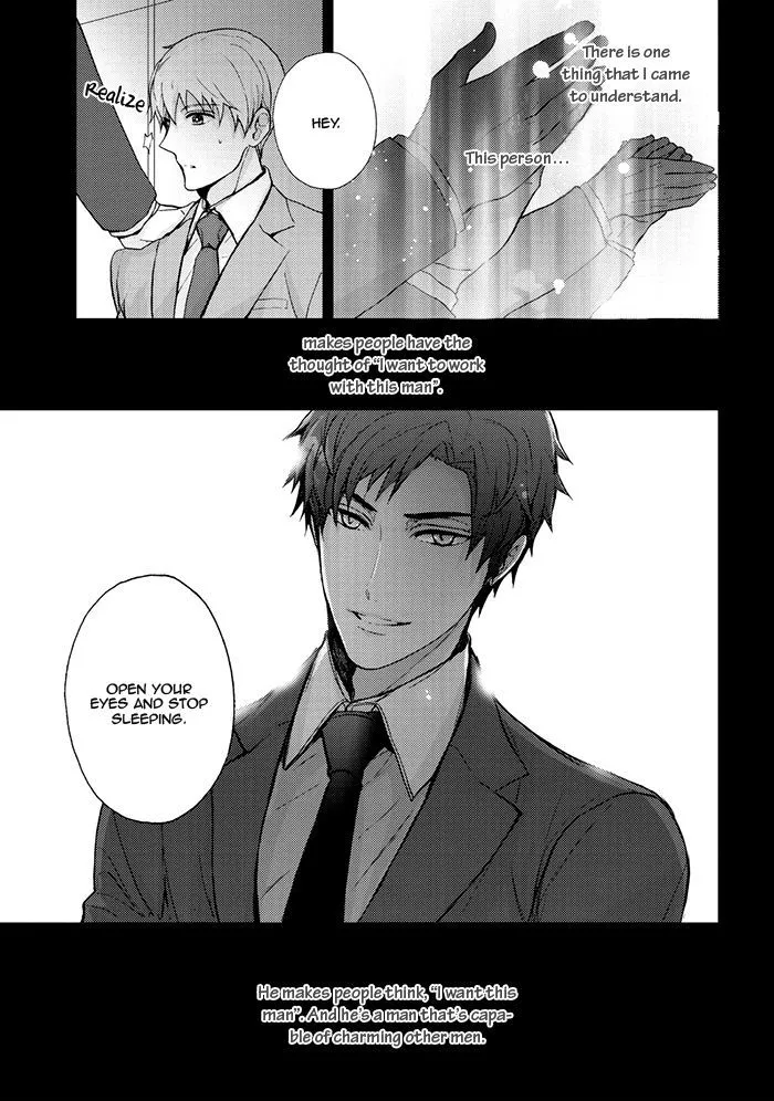 Read Eigyou Nika! chapter 1 image 15 on Lezhin