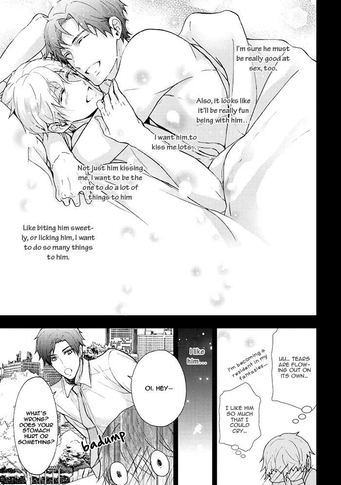 Read Eigyou Nika! chapter 1 image 17 on Lezhin