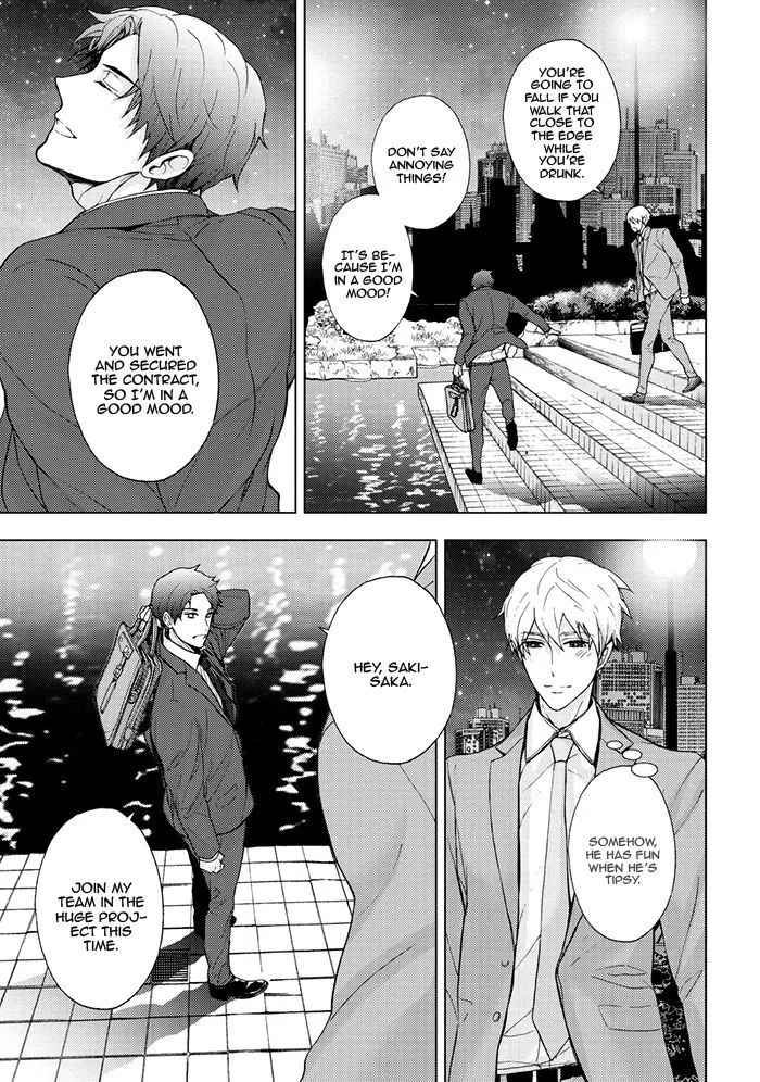 Read Eigyou Nika! chapter 1 image 21 on Lezhin