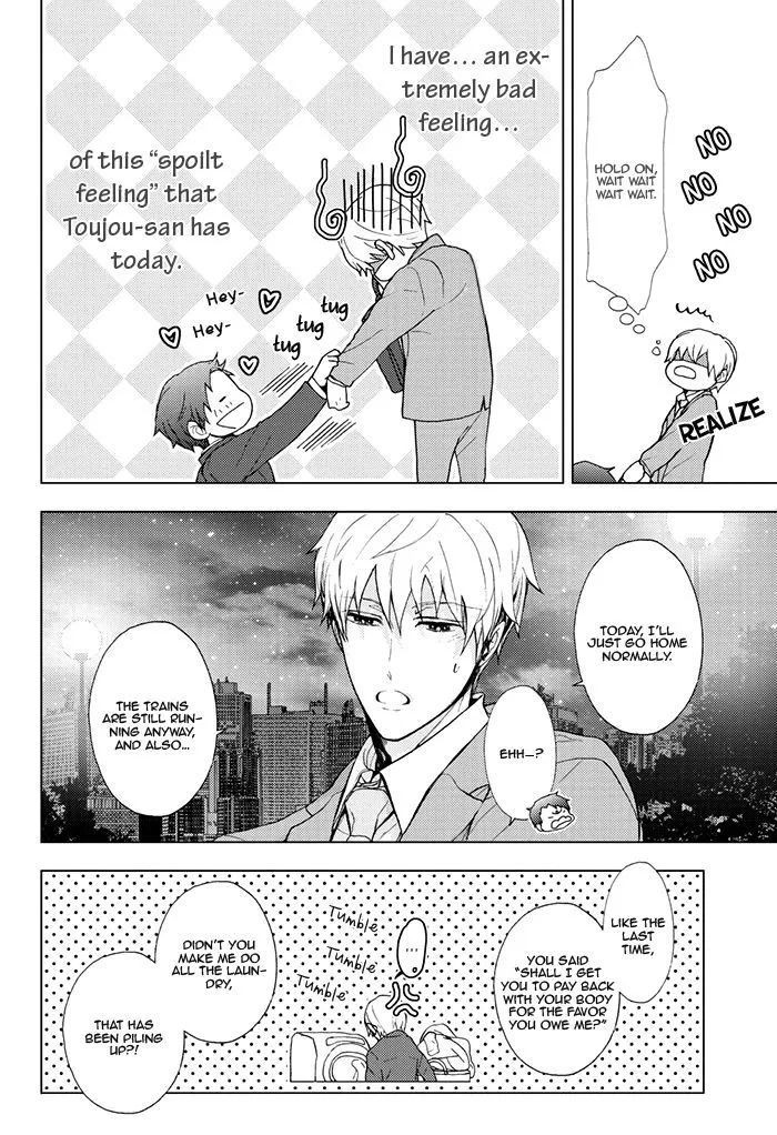 Read Eigyou Nika! chapter 1 image 24 on Lezhin