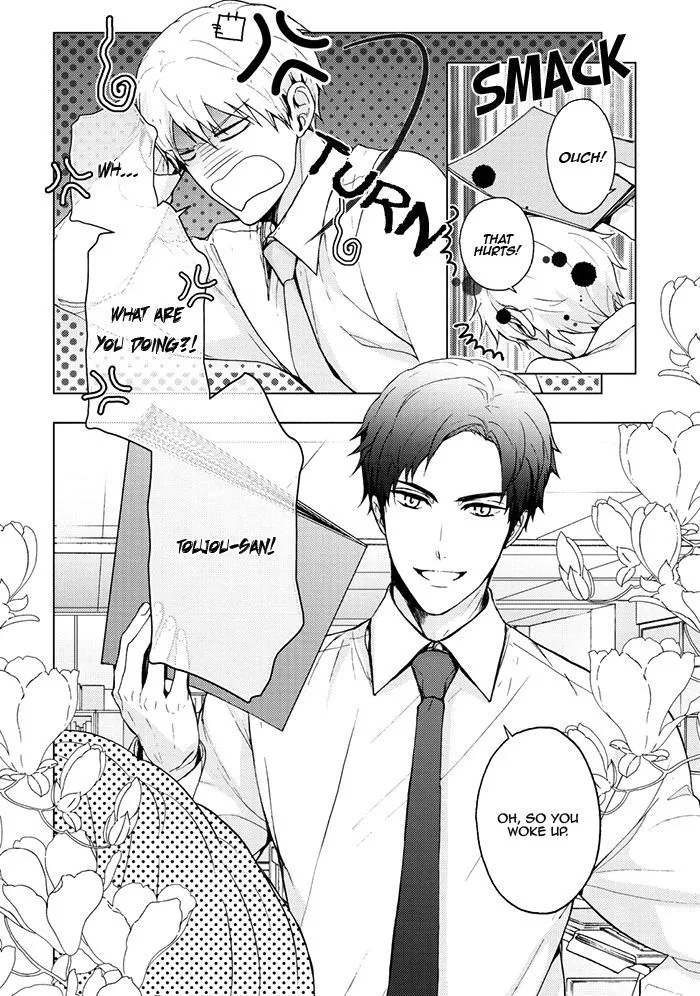 Read Eigyou Nika! chapter 1 image 6 on Lezhin