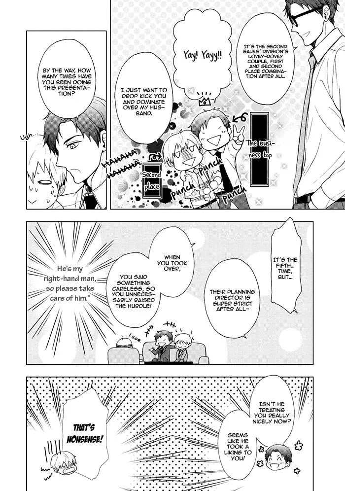 Read Eigyou Nika! chapter 1 image 8 on Lezhin