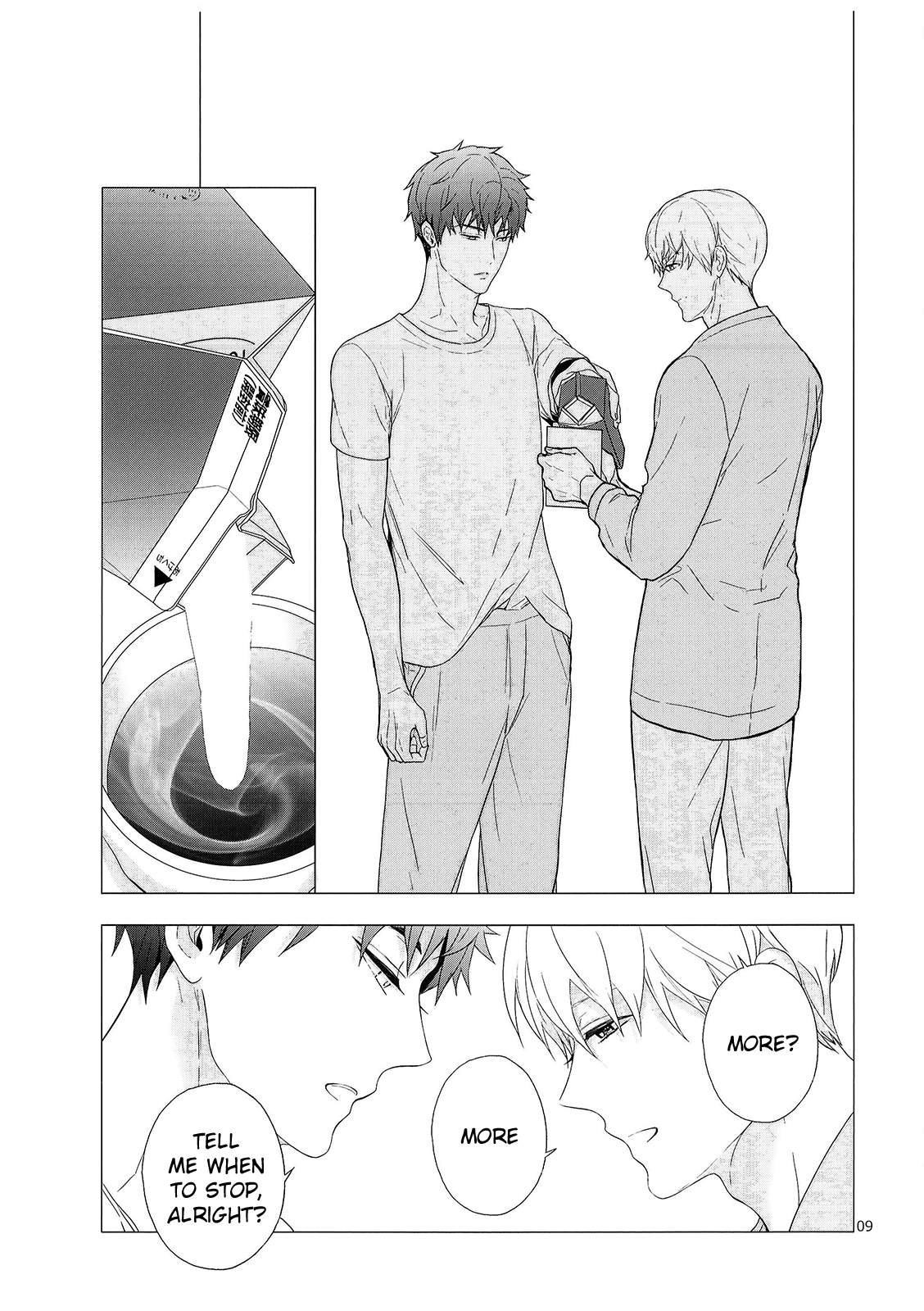 Read Eigyou Nika! chapter 2 image 10 on Lezhin