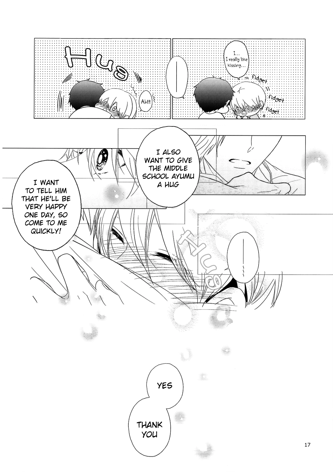 Read Eigyou Nika! chapter 2 image 18 on Lezhin