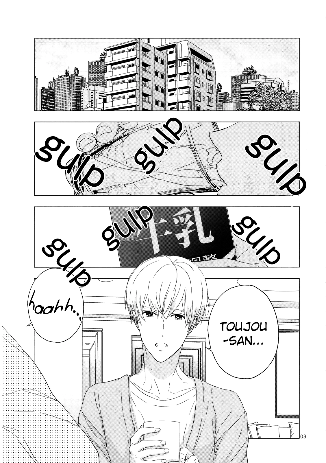 Read Eigyou Nika! chapter 2 image 4 on Lezhin
