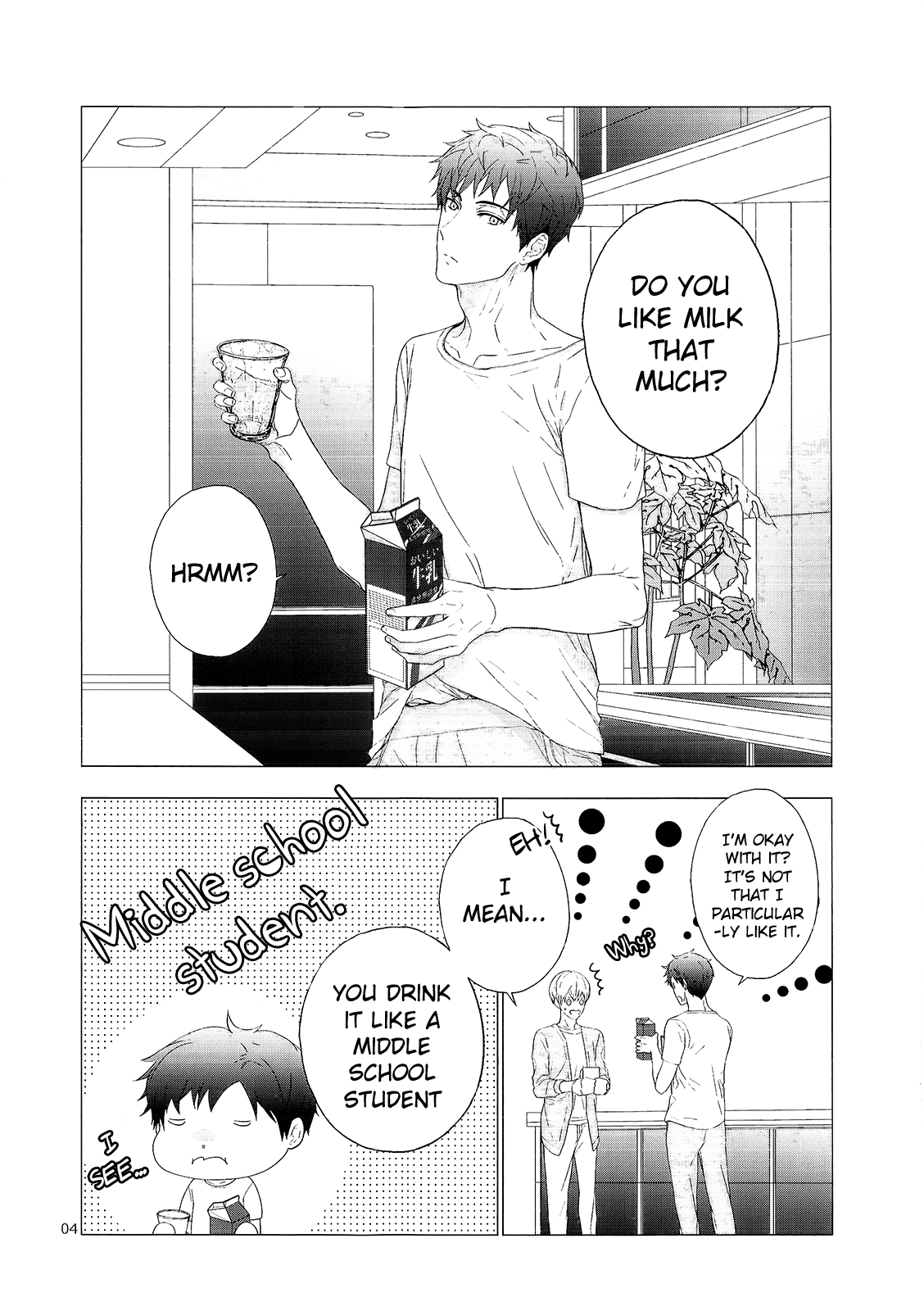 Read Eigyou Nika! chapter 2 image 5 on Lezhin