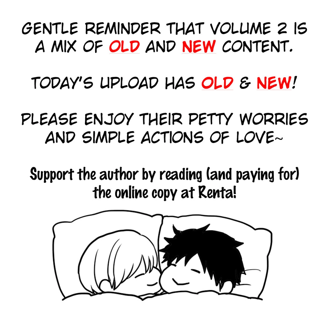 Read Eigyou Nika! chapter 3 image 1 on Lezhin