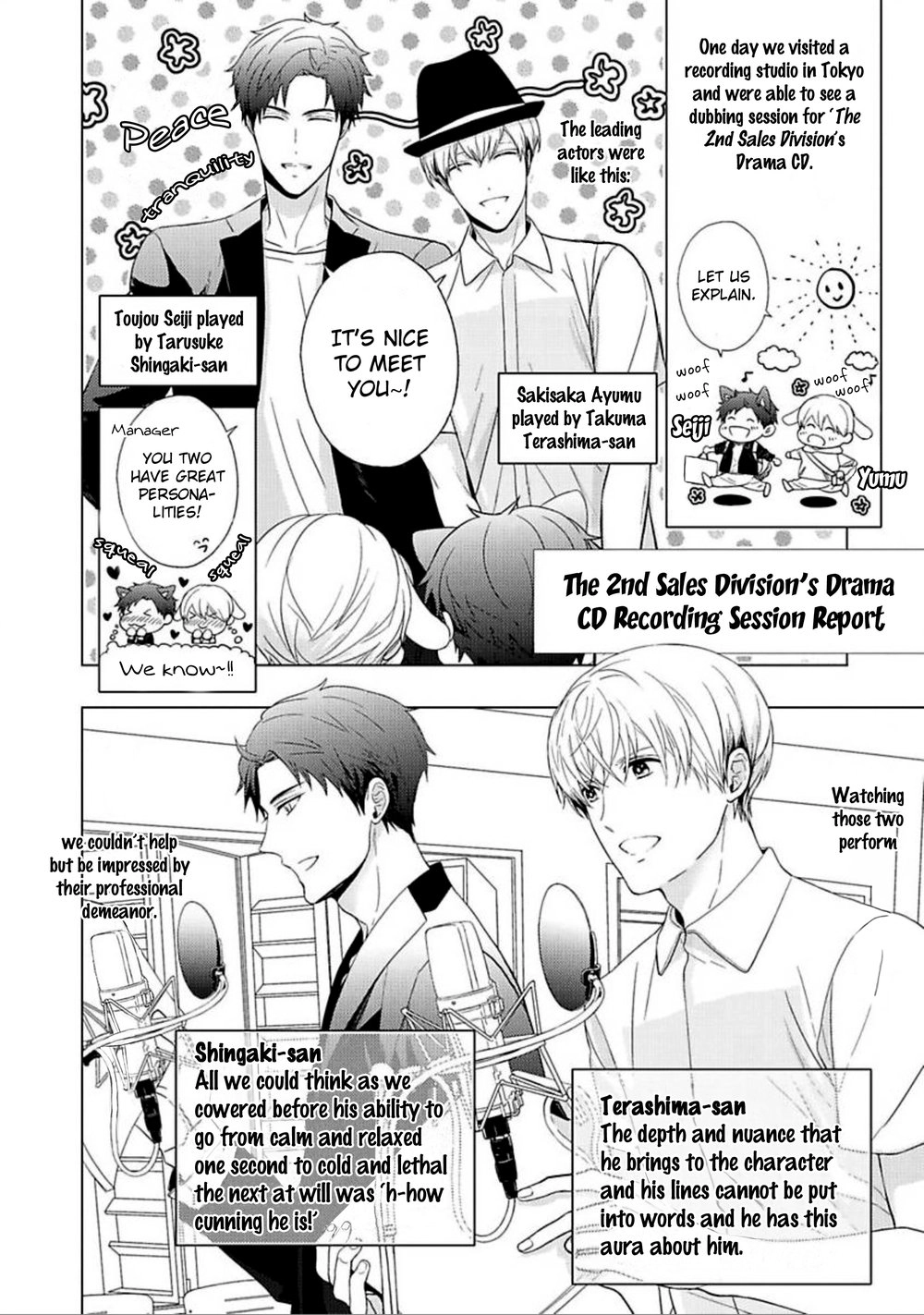 Read Eigyou Nika! chapter 3 image 10 on Lezhin