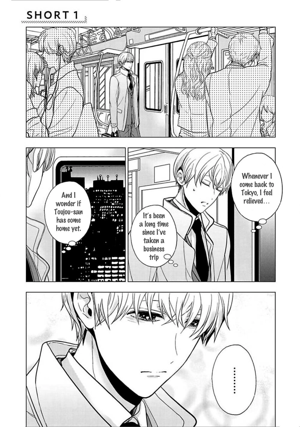 Read Eigyou Nika! chapter 3 image 5 on Lezhin