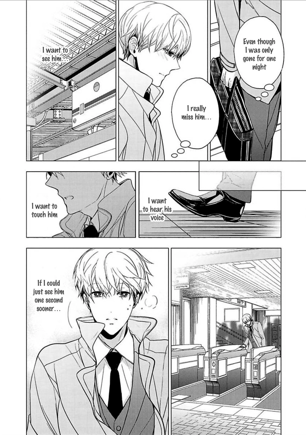 Read Eigyou Nika! chapter 3 image 6 on Lezhin