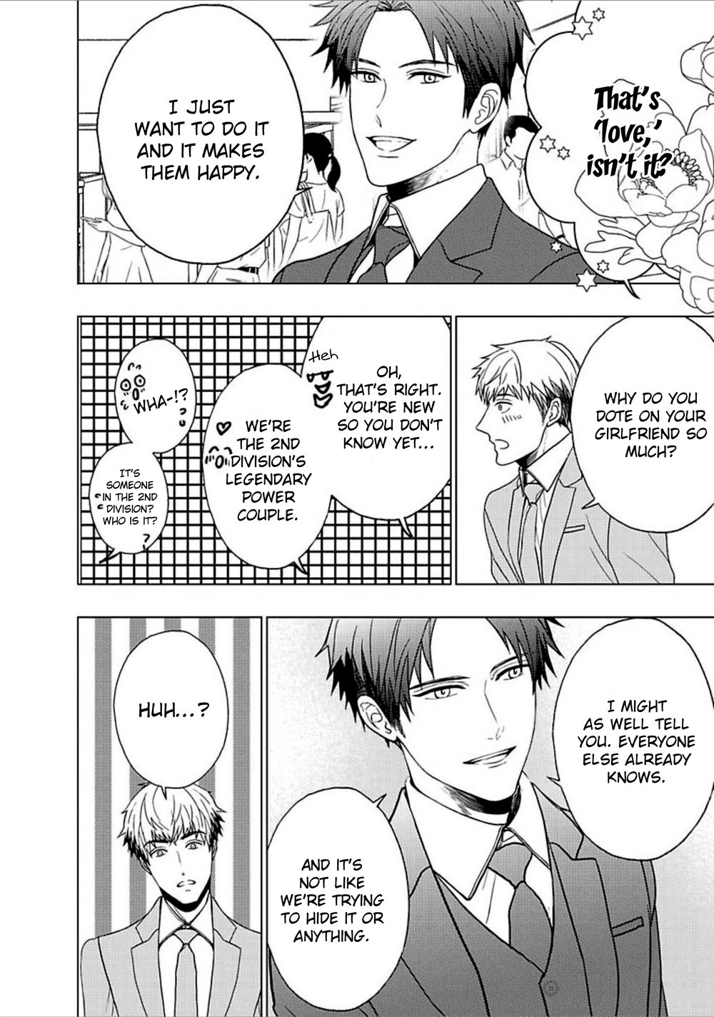 Read Eigyou Nika! chapter 4 image 12 on Lezhin