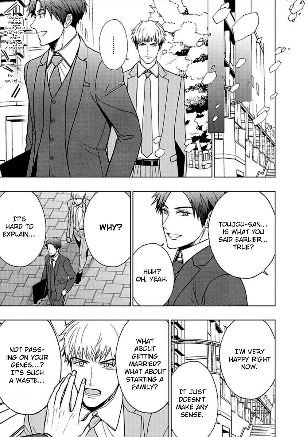 Read Eigyou Nika! chapter 4 image 13 on Lezhin