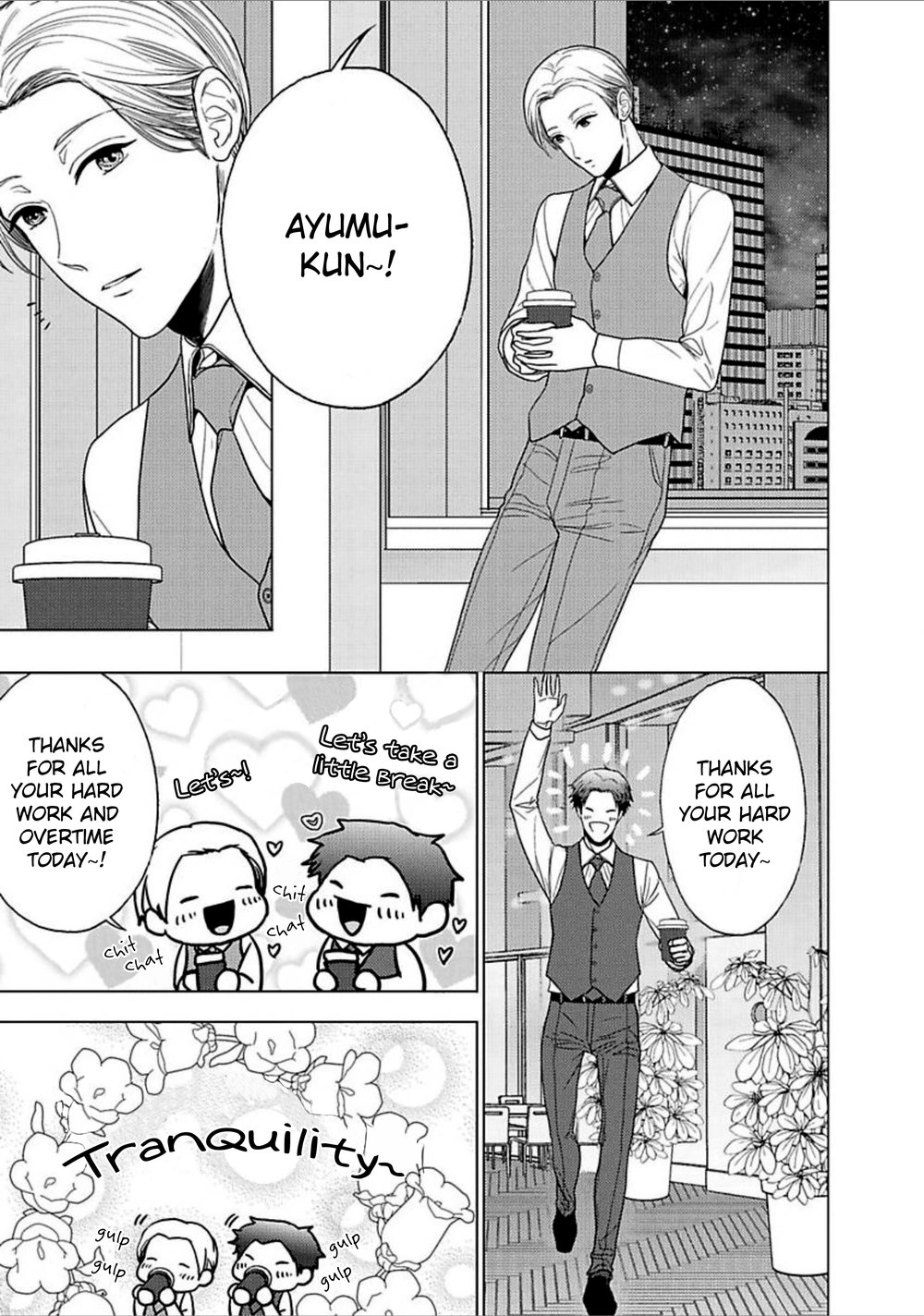 Read Eigyou Nika! chapter 4 image 15 on Lezhin