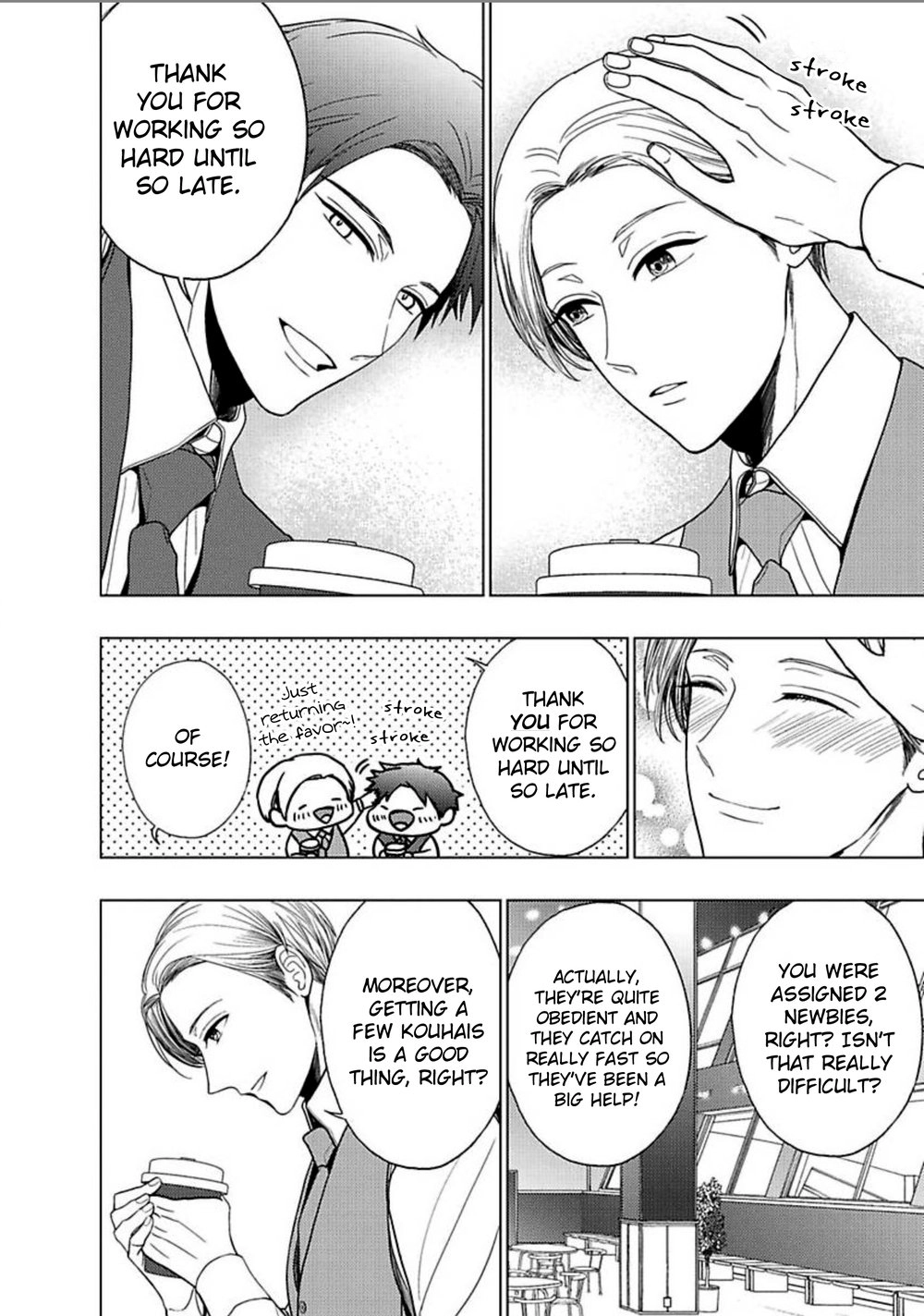 Read Eigyou Nika! chapter 4 image 16 on Lezhin