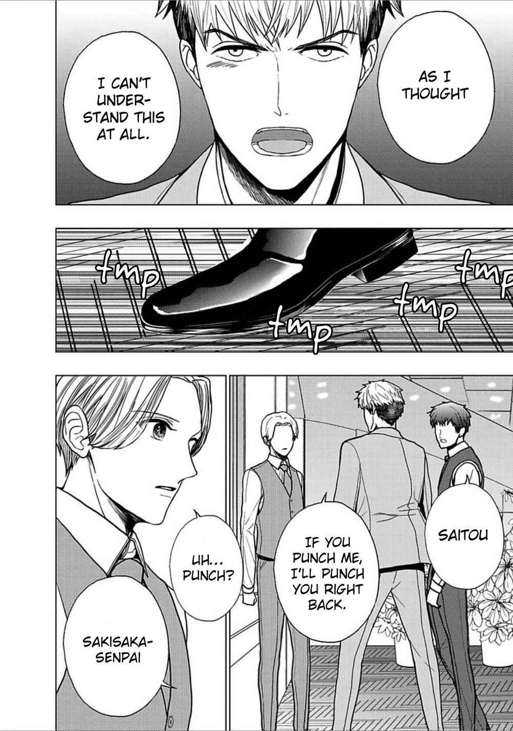 Read Eigyou Nika! chapter 4 image 22 on Lezhin