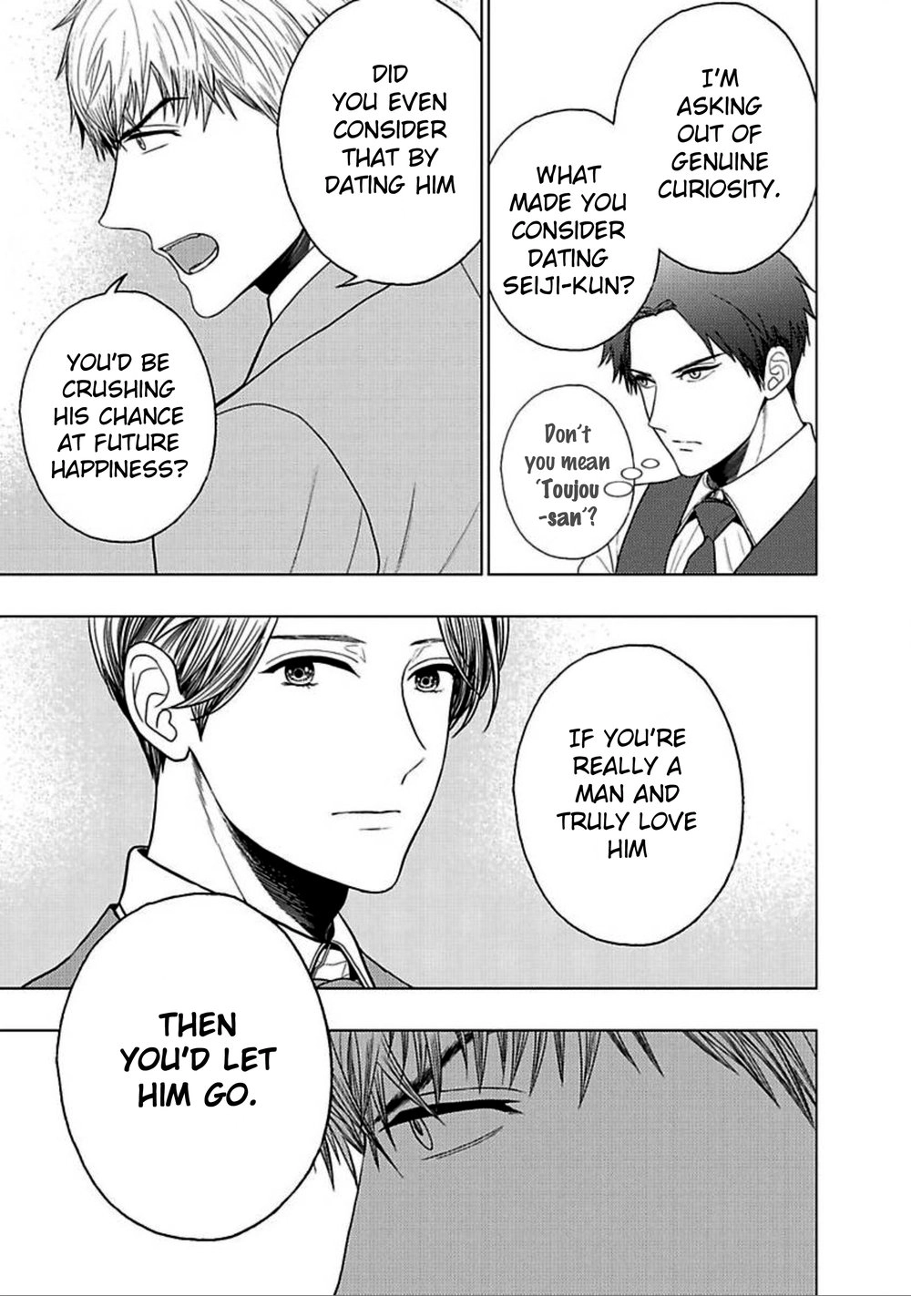 Read Eigyou Nika! chapter 4 image 23 on Lezhin