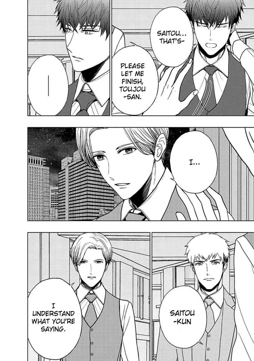 Read Eigyou Nika! chapter 4 image 24 on Lezhin