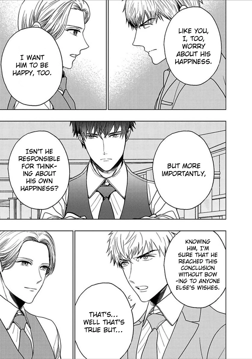 Read Eigyou Nika! chapter 4 image 25 on Lezhin