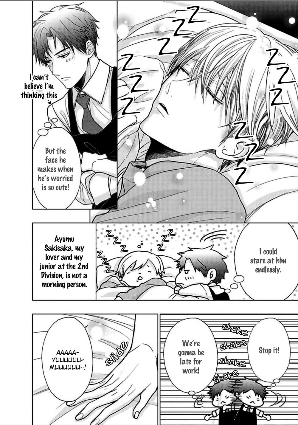 Read Eigyou Nika! chapter 4 image 4 on Lezhin