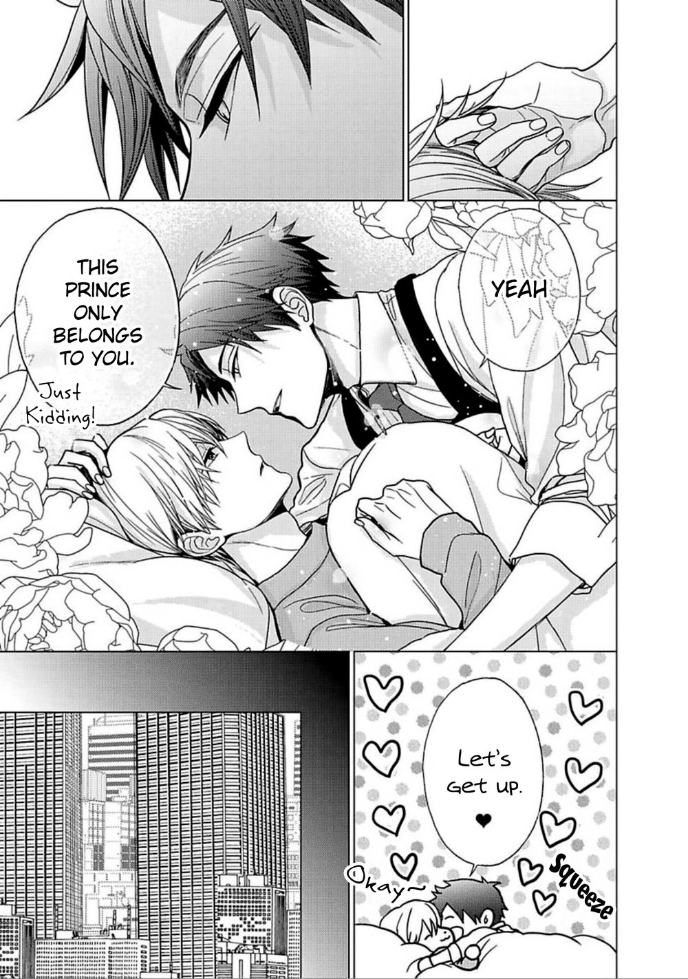 Read Eigyou Nika! chapter 4 image 7 on Lezhin