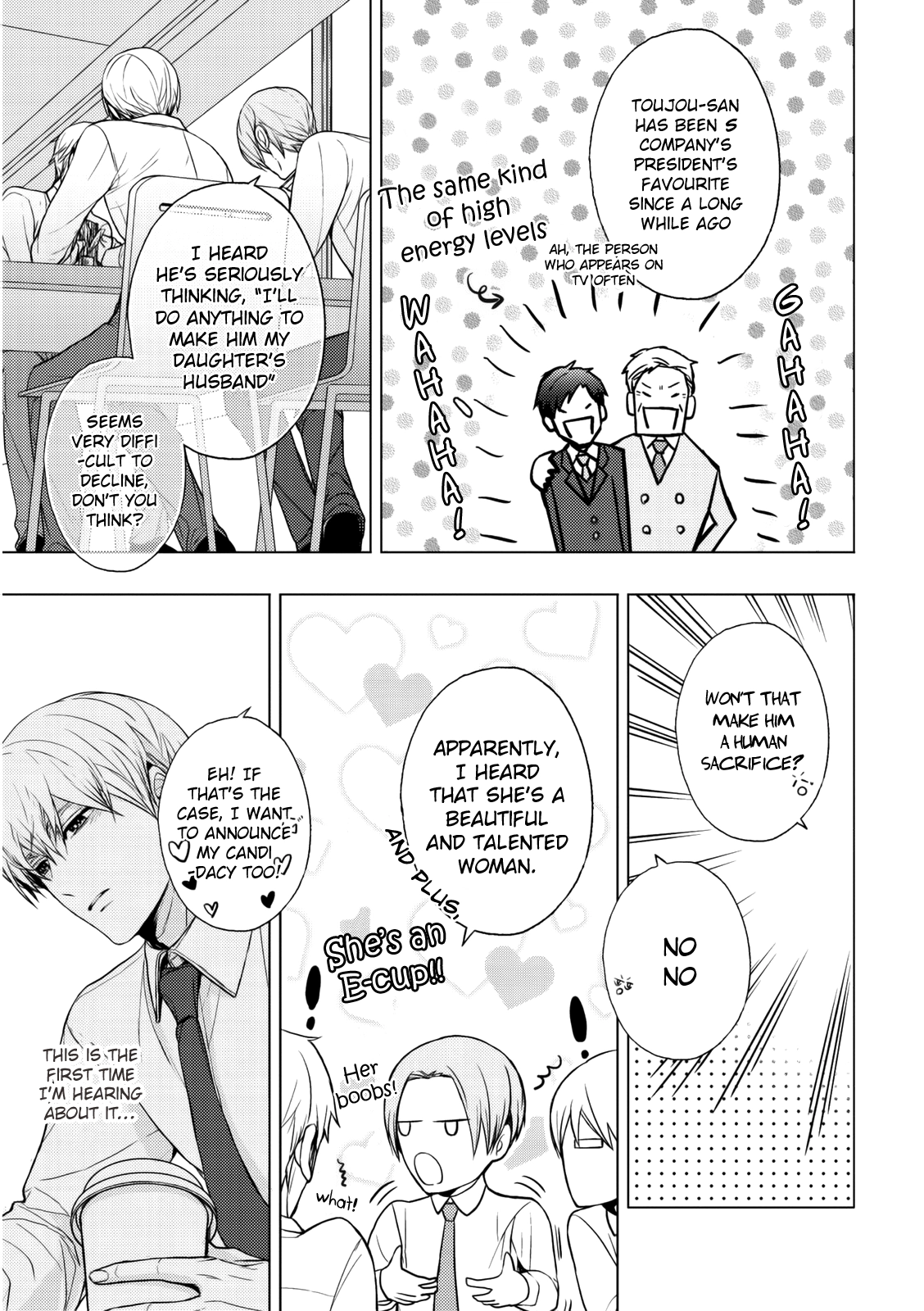 Read Eigyou Nika! chapter 5 image 10 on Lezhin