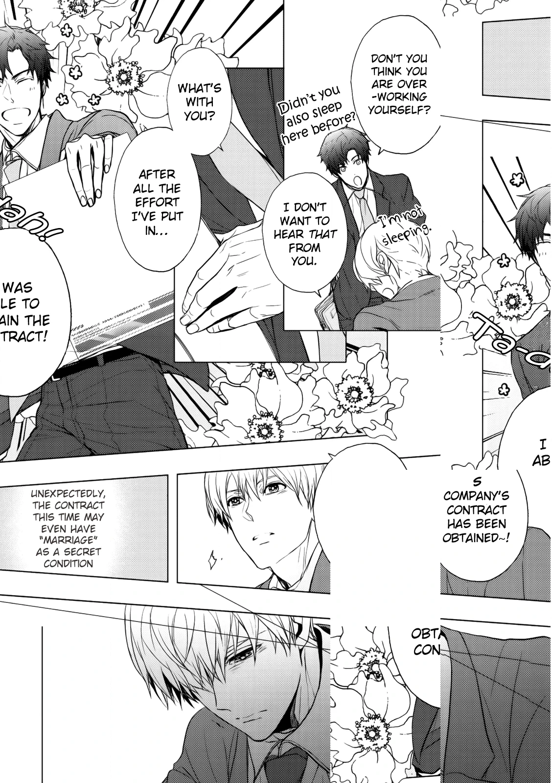Read Eigyou Nika! chapter 5 image 19 on Lezhin