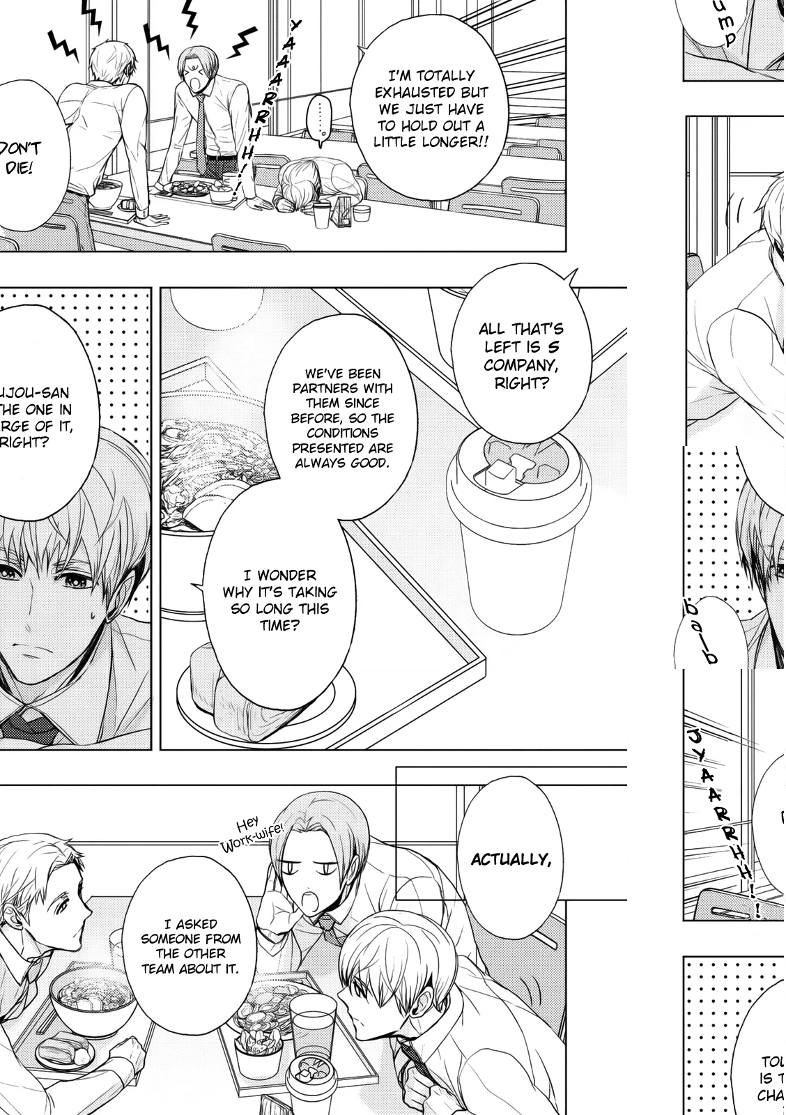 Read Eigyou Nika! chapter 5 image 9 on Lezhin